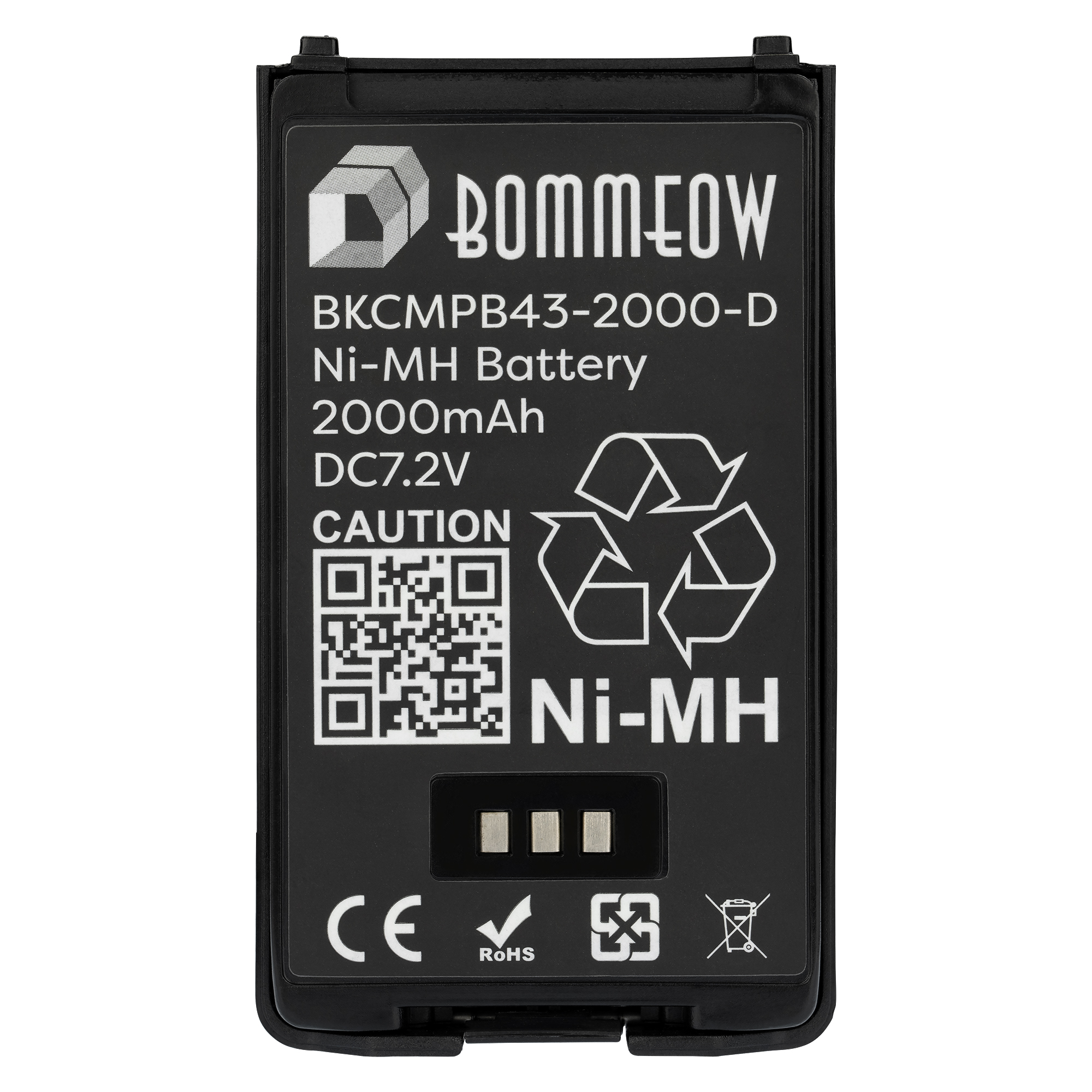 テレビ/映像機器 その他 Two Way Radio 7.2V 2600mAh Battery as PB-43N for Kenwood TH-K2E TH-K4E